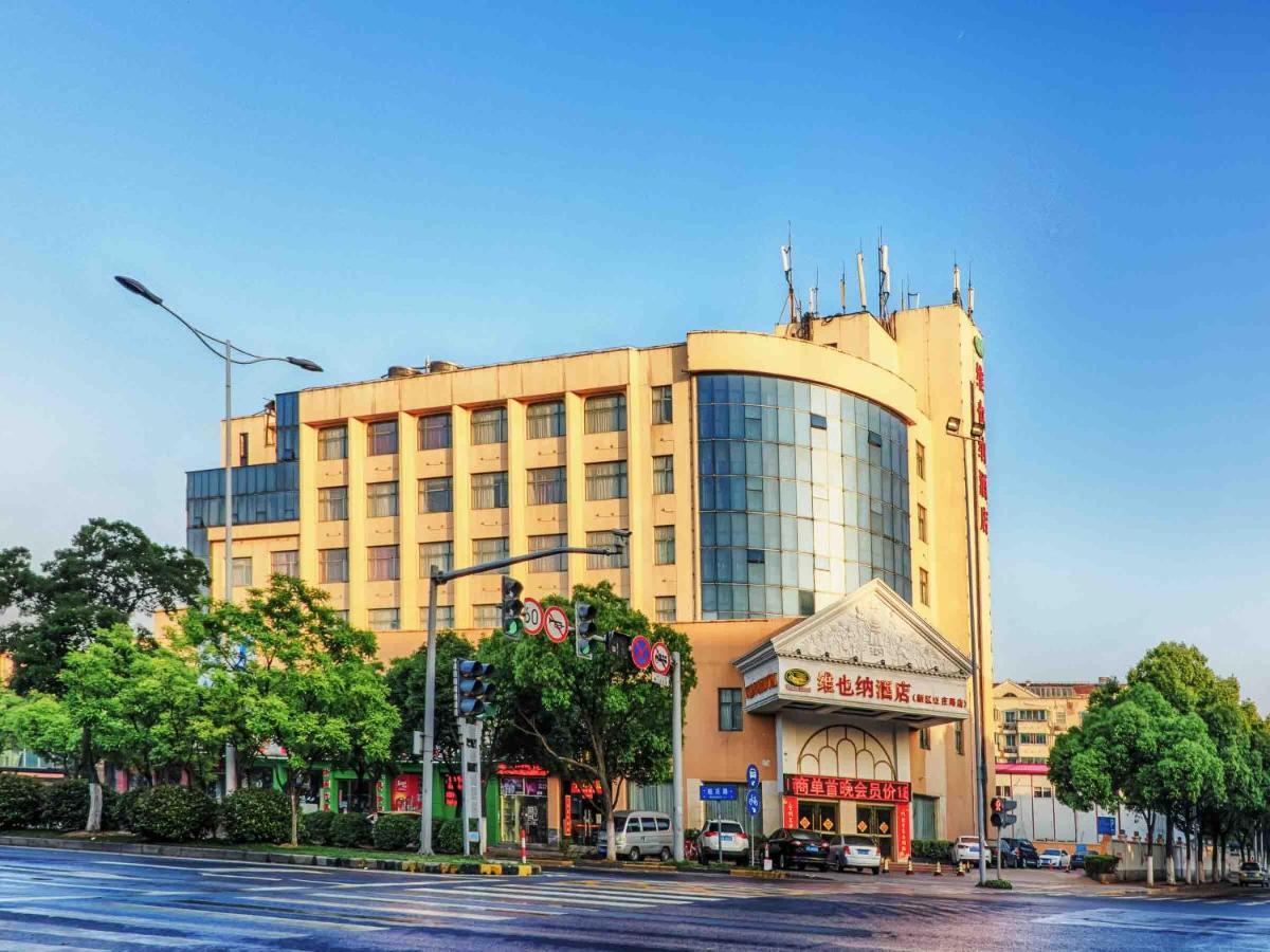 Vienna Hotel Wuxi Wangzhuang Road Wuxi (Jiangsu) Exterior foto